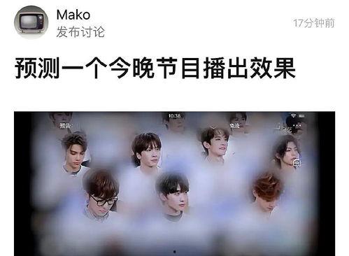 新疆歌手爆料事件视频,揭秘幕后的惊人真相 第1张 新疆歌手爆料事件视频,揭秘幕后的惊人真相 第1张