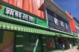 爆料老祥云超市视频下载,独家视频下载背后的惊人内幕  第1张