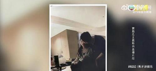 狗仔九月爆料了吗视频,揭秘娱乐圈幕后真相