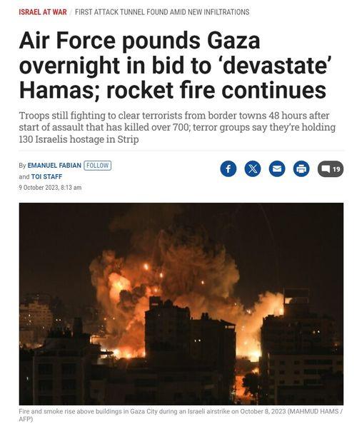 以色列最新爆料视频,惊人内幕曝光