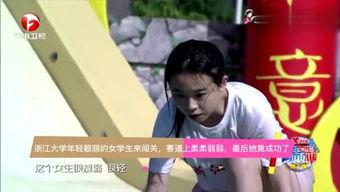 娱乐晓晨吃瓜是真的吗,真相揭秘还是网络谣言？