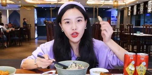 小贝饿了被爆料视频,揭秘明星私生活瞬间 第1张 小贝饿了被爆料视频,揭秘明星私生活瞬间 第1张