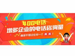 潮州市新闻爆料热线,倾听民声，守护城市平安  第3张