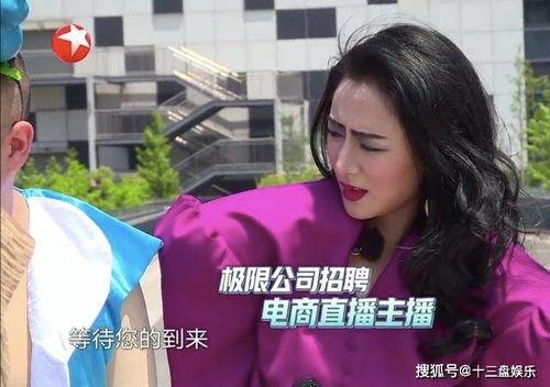 迪西娅最新爆料视频,惊人内幕曝光！  第3张