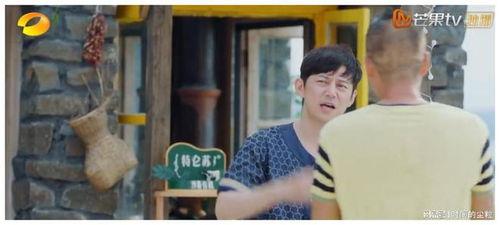 波哥爆料五嫂视频大全