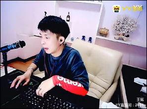 yy二哥最新爆料,娱乐圈幕后真相大曝光! 第3张 yy二哥最新爆料,娱乐圈幕后真相大曝光! 第3张