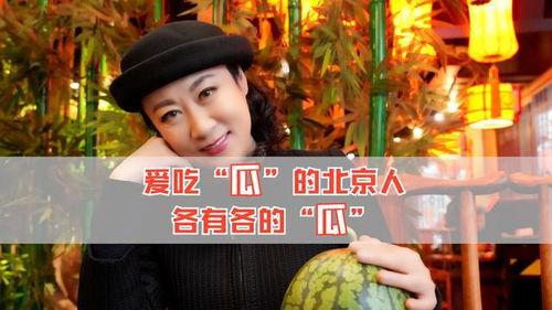 娱乐八卦有吃瓜,揭秘明星幕后那些事儿 第1张 娱乐八卦有吃瓜,揭秘明星幕后那些事儿 第1张