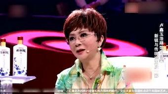 卢鑫爆料玉浩秘密视频大全,揭秘娱乐圈不为人知的一面  第2张