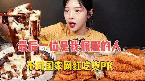 瓜州吃货网红事件,一场美食与争议的较量  第2张