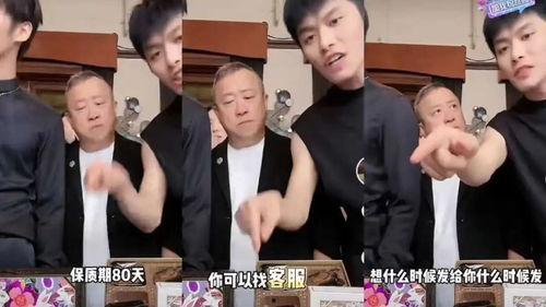 董宇辉爆料职业危机视频,直播带货背后的焦虑与挑战 第2张 董宇辉爆料职业危机视频,直播带货背后的焦虑与挑战 第2张