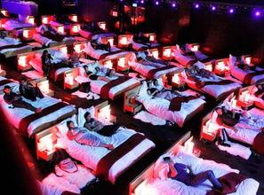 好看影院在线观看,在线观影新体验，畅享海量影视盛宴  第3张