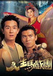 夺宝奇缘在线观看,惊险刺激的寻宝之旅，揭秘宝藏背后的传奇故事  第1张