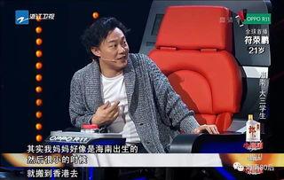 杨晨爆料王小雨视频合集,揭秘背后真相  第3张