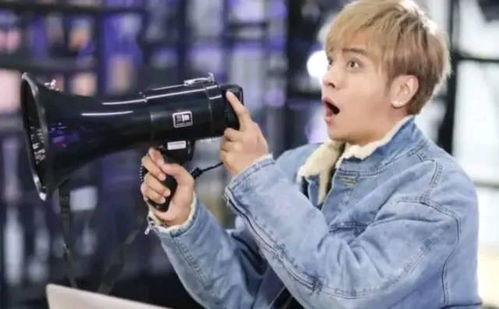 重庆爆料罗志祥视频最新,揭秘背后真相与网络热议  第2张