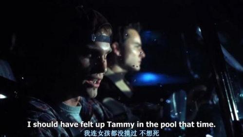 强轩2电影在线观看,巅峰对决，在线观影指南  第1张