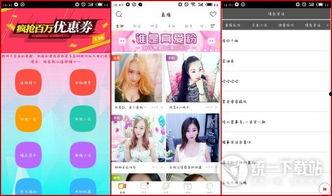 在线观看久久视频,久久视频的在线观看体验解析  第3张