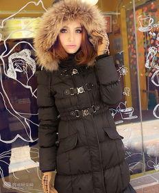 羽绒服娱乐吃瓜酱  第2张