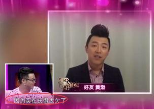 黄渤王迅最新爆料,幕后故事与幕后英雄 第2张 黄渤王迅最新爆料,幕后故事与幕后英雄 第2张